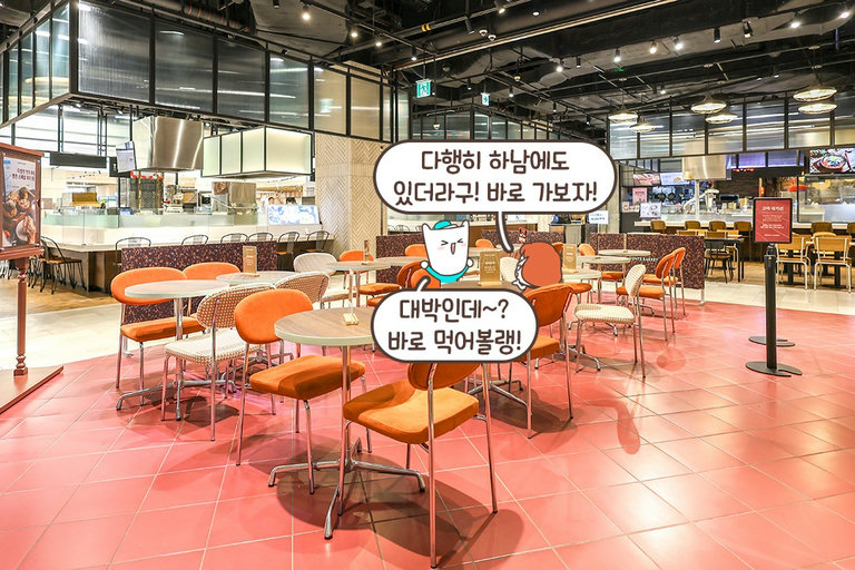 수도권 백화점 중 최대 베이커리 규모!