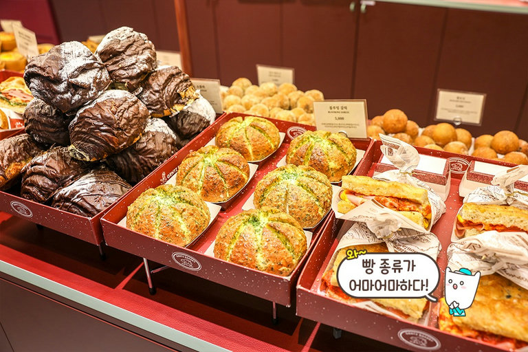 어떤 빵을 골라 볼까~🥖