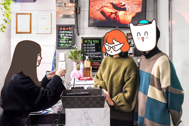 스포일러 서약서 작성 후, 준비 완료📜