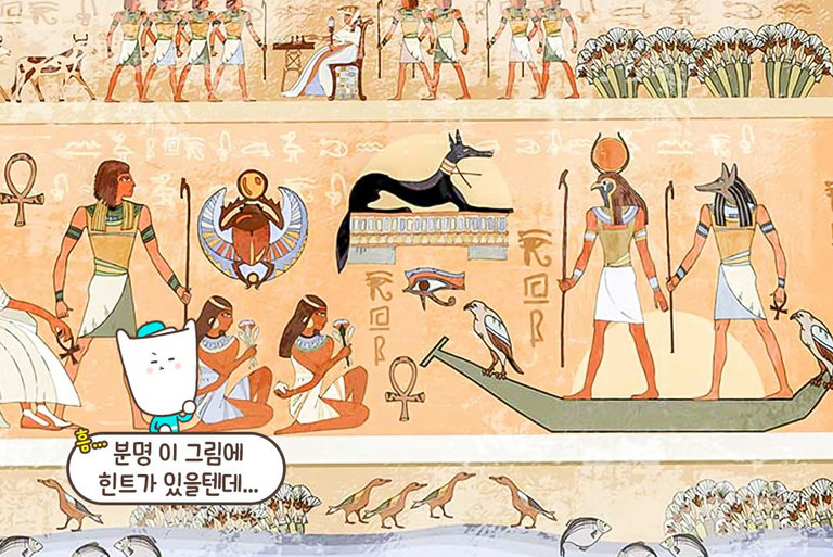 이모텝이 되어 방을 탈출해야 한다!