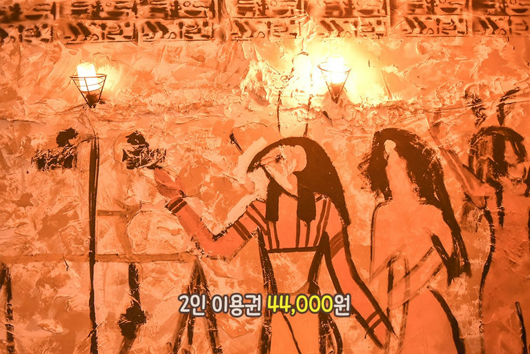 파라오의 탐험가로 바로 빙의되는 방🕵️‍♂️