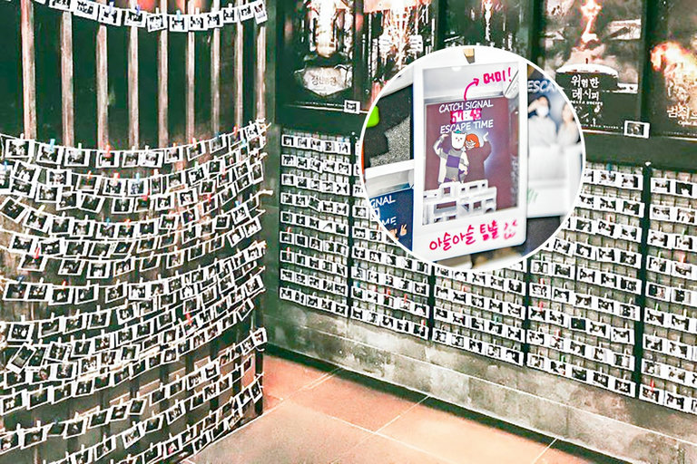 완벽한 방탈출 데이트❤️
