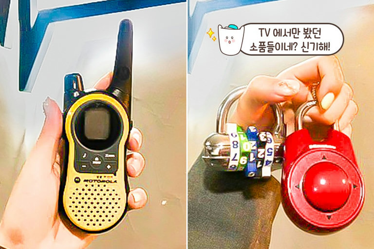 방탈출 방법에 대한 친절한 안내🔐