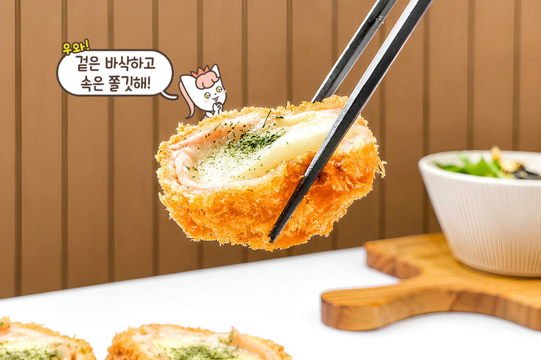 치즈 덕후라면 선택이 아닌 필수