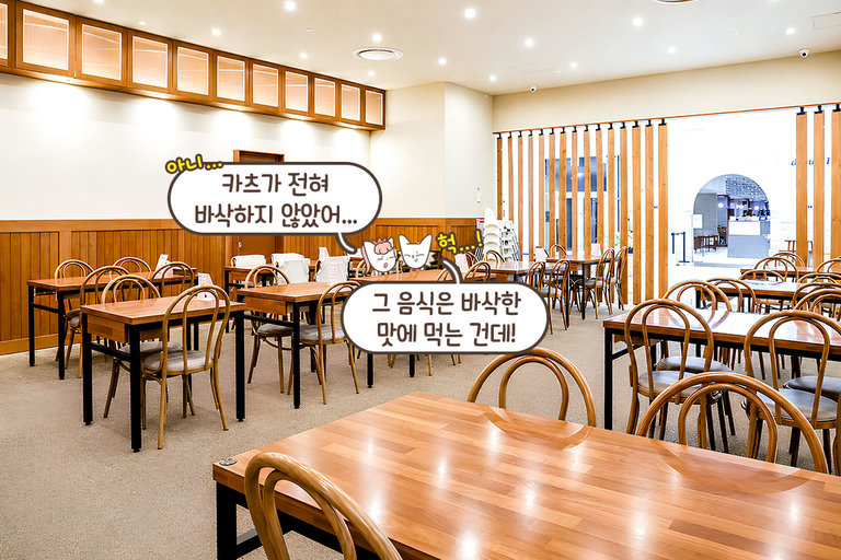 따스하고 포근한 감성이 가득한 공간💓
