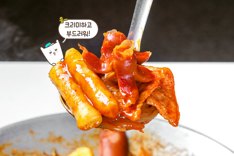 부드러움이 매력적인 로제 떡볶이🧀
