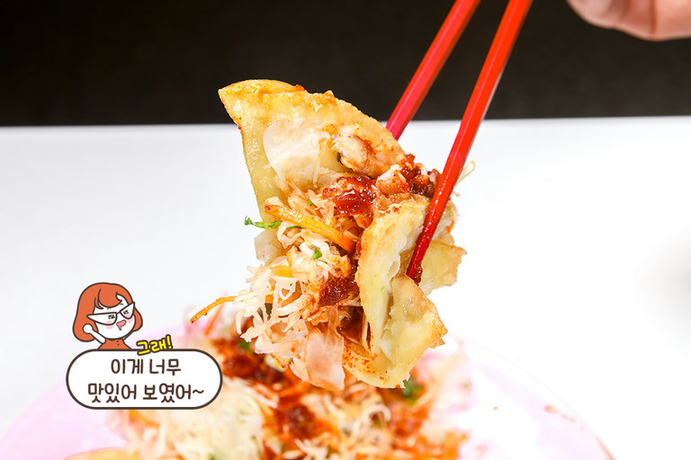 대구 명물 납작 만두의 매력🥟