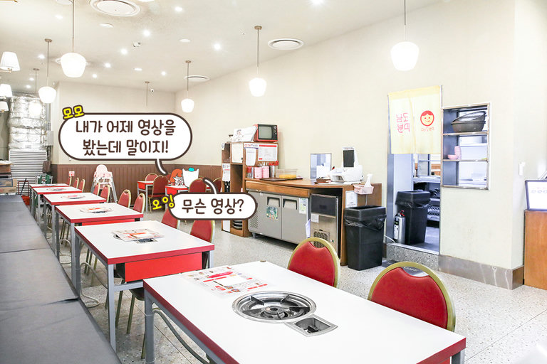 추억이 느껴지는 아늑한 공간!
