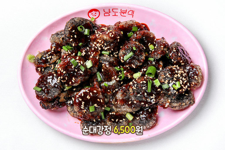 자꾸 생각나는 바삭 순대 강정🍗