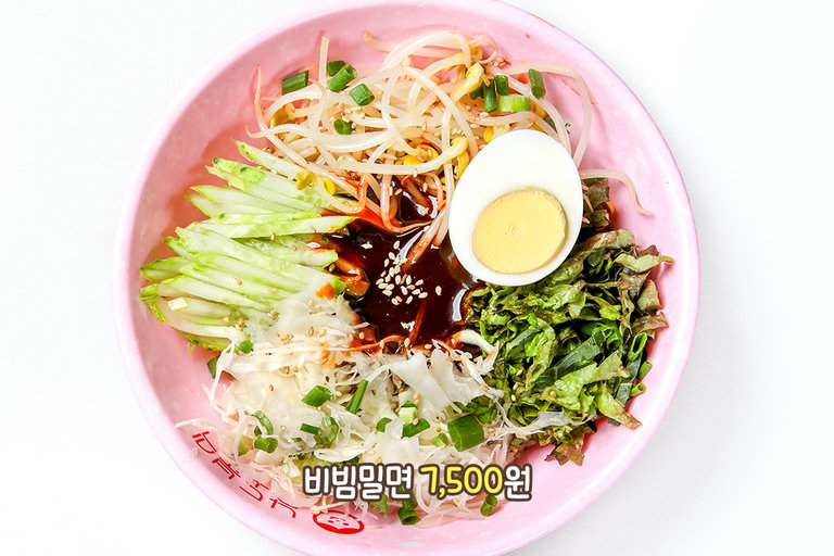 떡볶이와 찰떡궁합, 비빔밀면🥗
