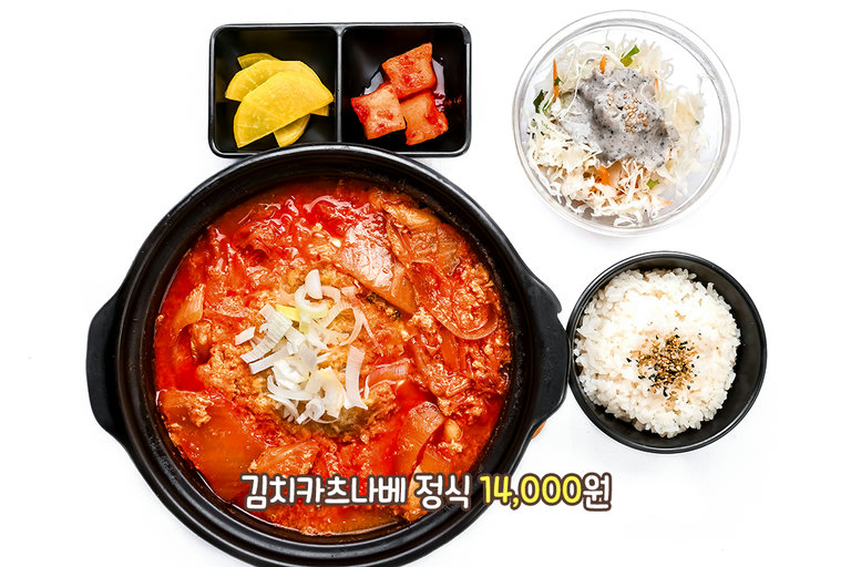 한국인의 심장을 뒤흔드는 맛