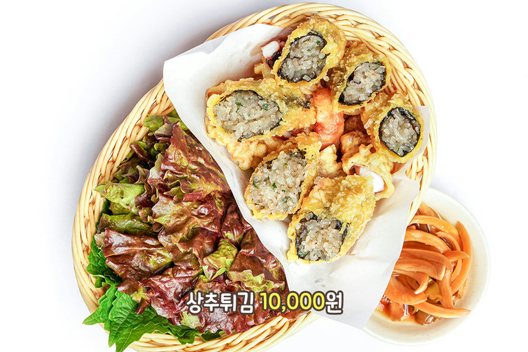 광주의 명물, 상추튀김🥗