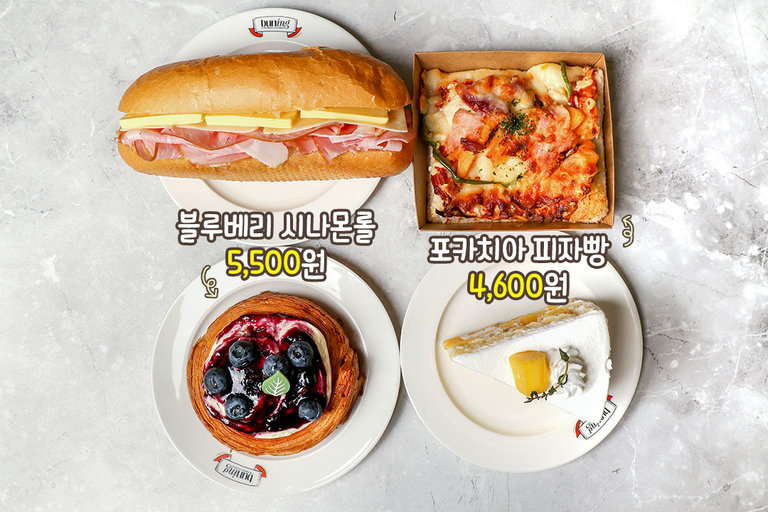 눈과 입이 즐거운 베이커리 라인🧁