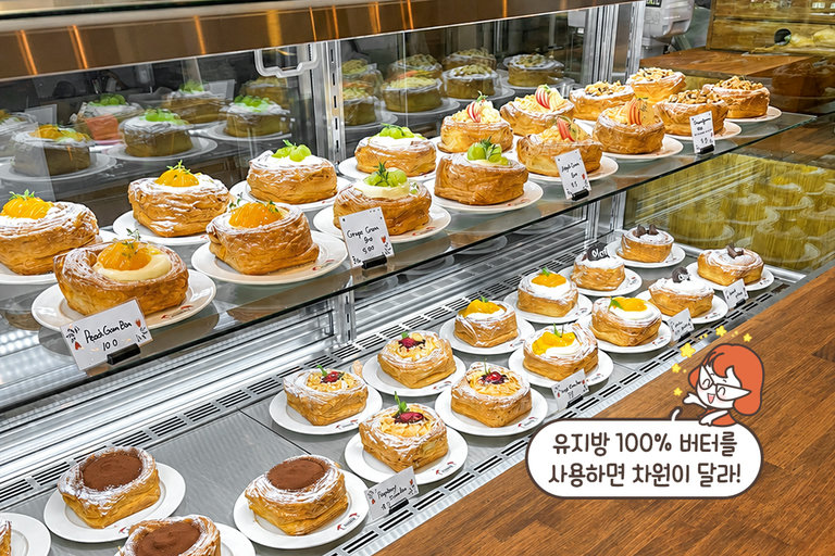 유지방 100% 버터와 고급 재료의 조화!🧈