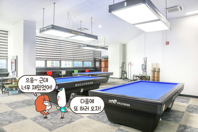 초초초역세권 & 24시간 무료 주차