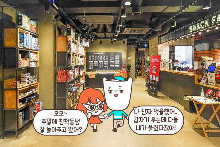 오늘 내가 영화관 빌렸어~ ( ͡o ͜ʖ ͡o)