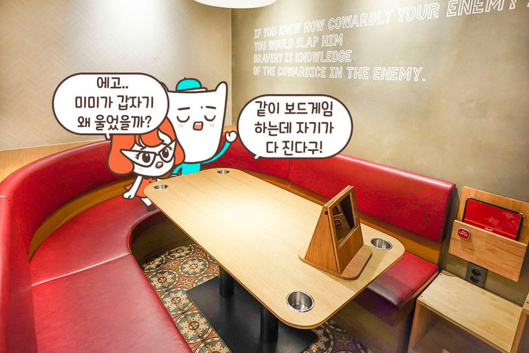 오늘 내가 영화관 빌렸어~ ( ͡o ͜ʖ ͡o)