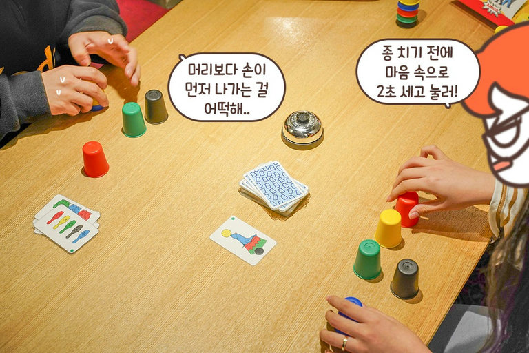 new! 할리갈리 컵스