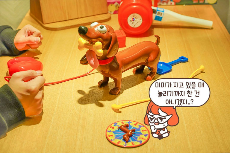 유치한 게 가장 재밌을 때가 있지 (๑¯∇¯๑)