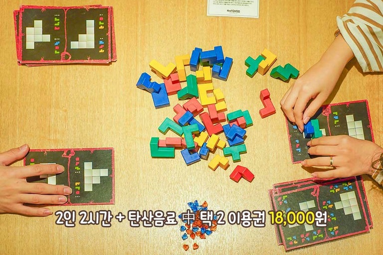 운이냐 실력이냐 그것이 문제로다