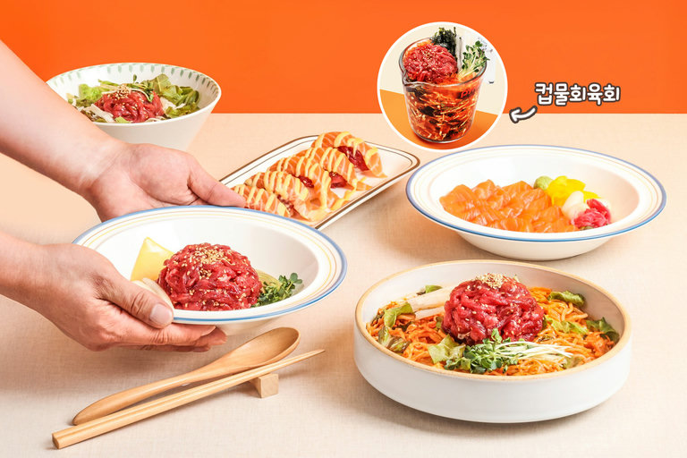 든든한 식사부터 가벼운 술 한 잔까지!