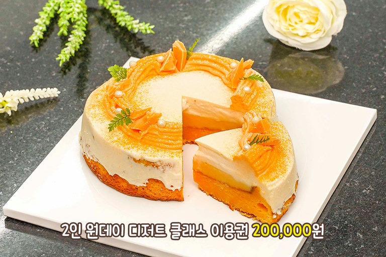 단순 암기는 ❌, 실제 실습 ⭕