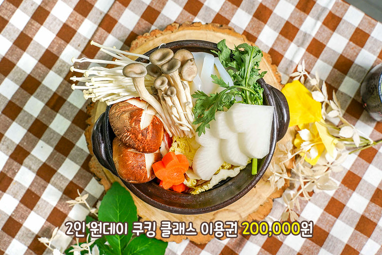 각종 요리부터 베이킹까지 섭렵👩‍🍳