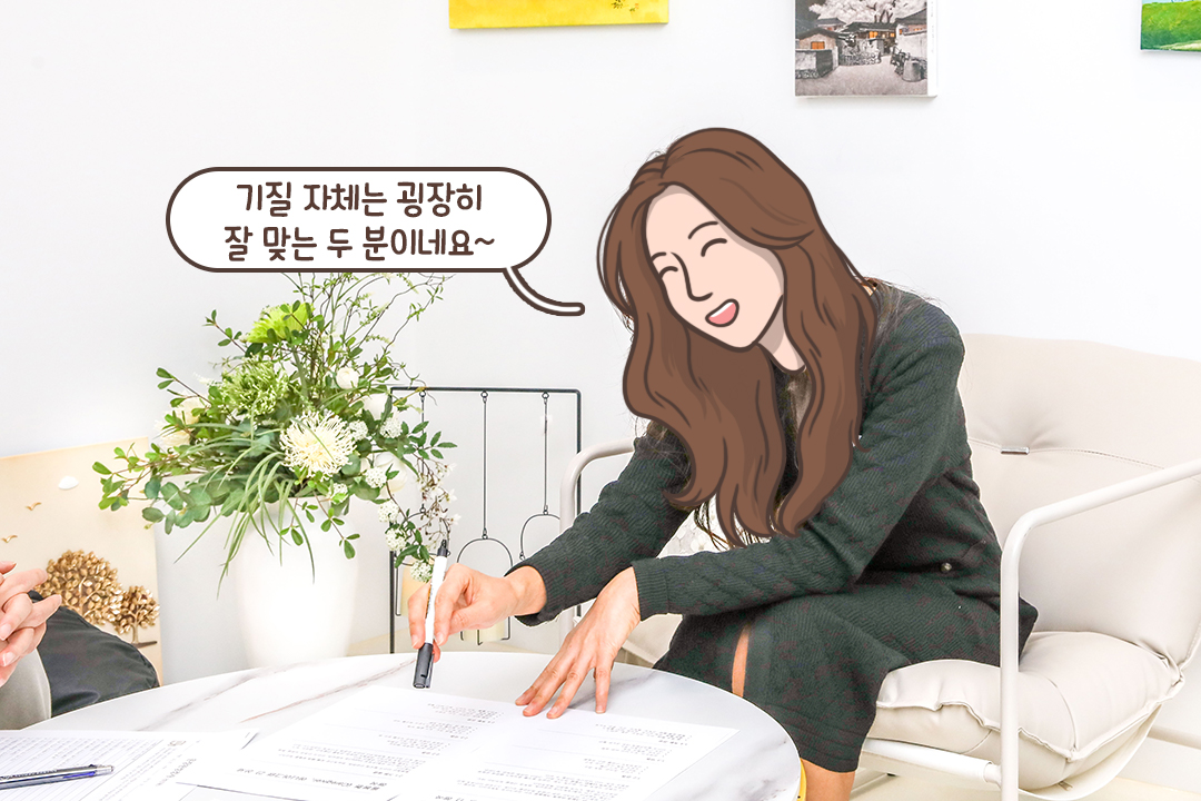 속 시원하게 고민 해결하고 가는 곳!