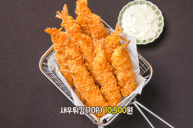맥주와 함께 간단하게 즐기고 싶을 땐