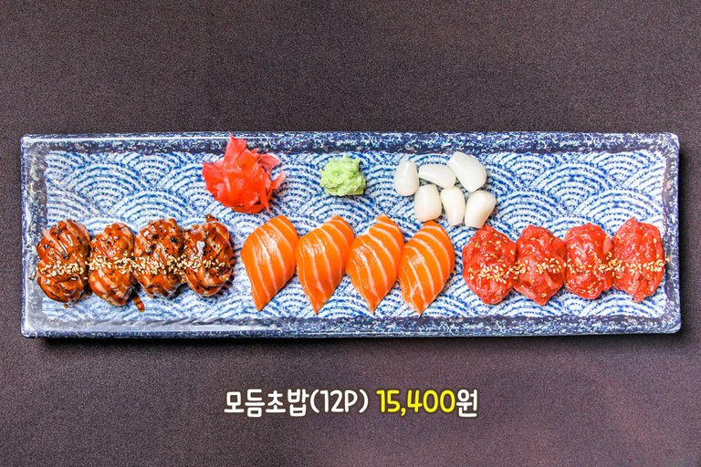 취향에 따라 다채롭게 즐길 수 있는 초밥🍣