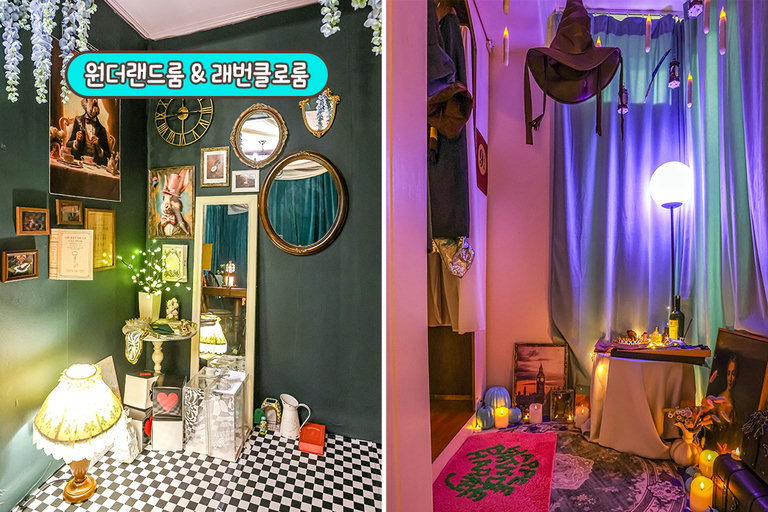어딜 가도 인생 사진을 남기는 포토존