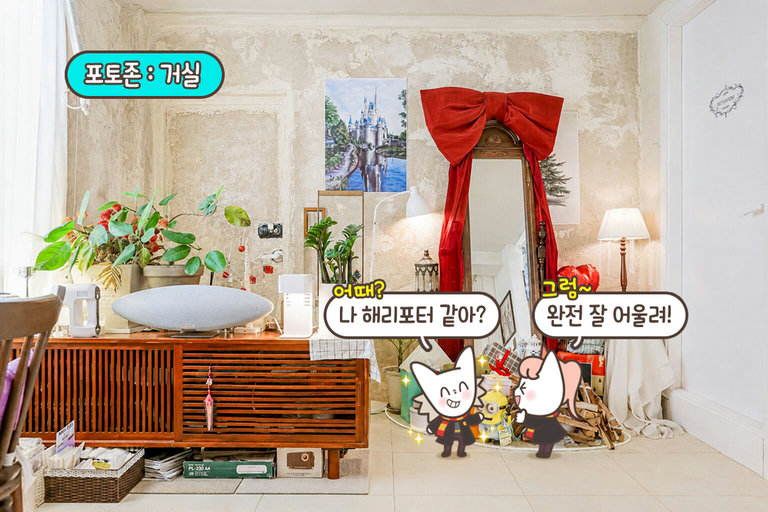 어딜 가도 인생 사진을 남기는 포토존