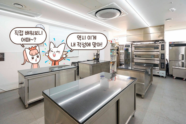 📍 핫한 부평역 중심에 위치