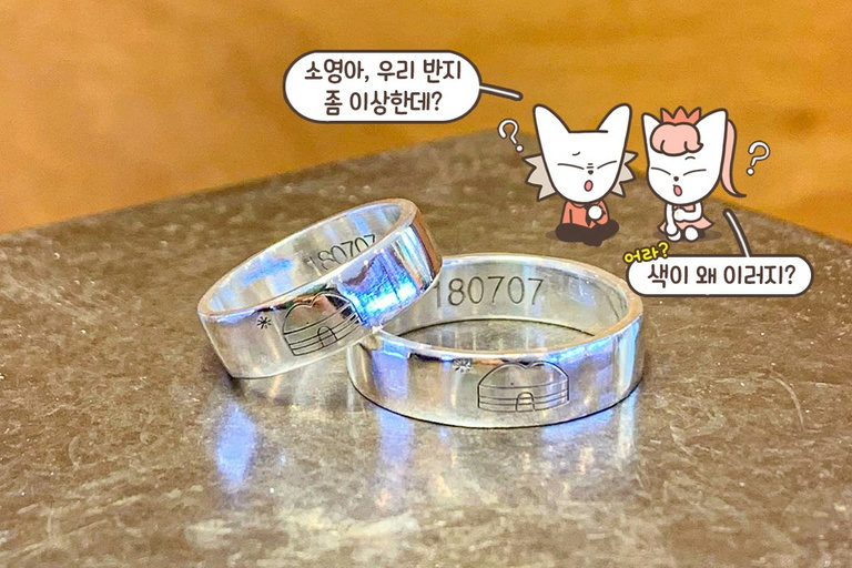 주얼리 교육과정을 이수한 전문 디자이너가 직접 운영💎