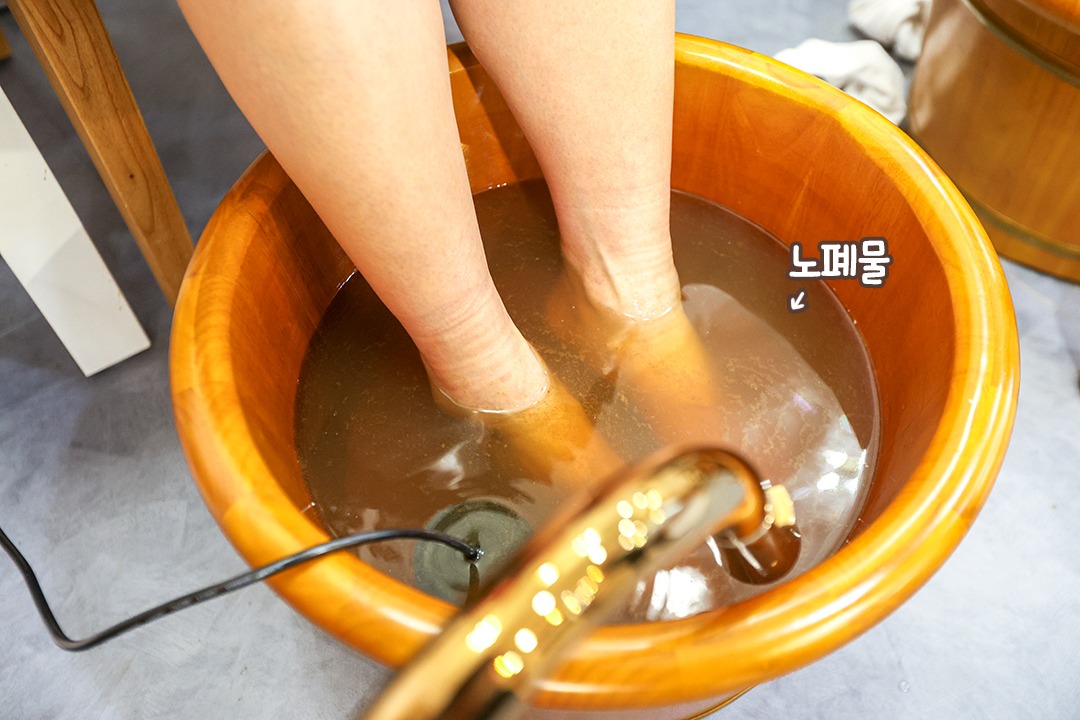 건강 상태 CHECK