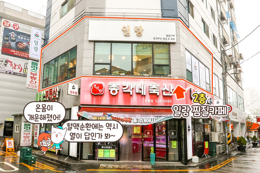 역세권 + 주차타워 완비🚧