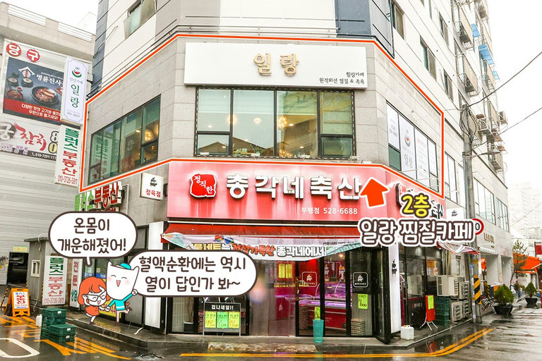 역세권 + 주차타워 완비🚧