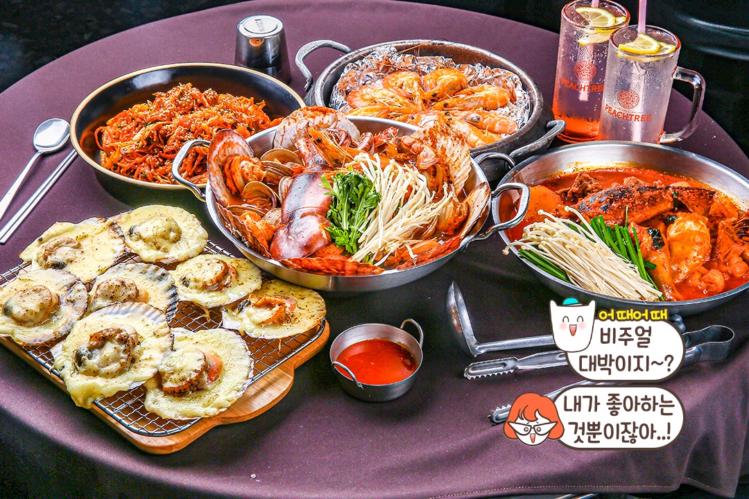 이 퀄리티에 이 가격이요?