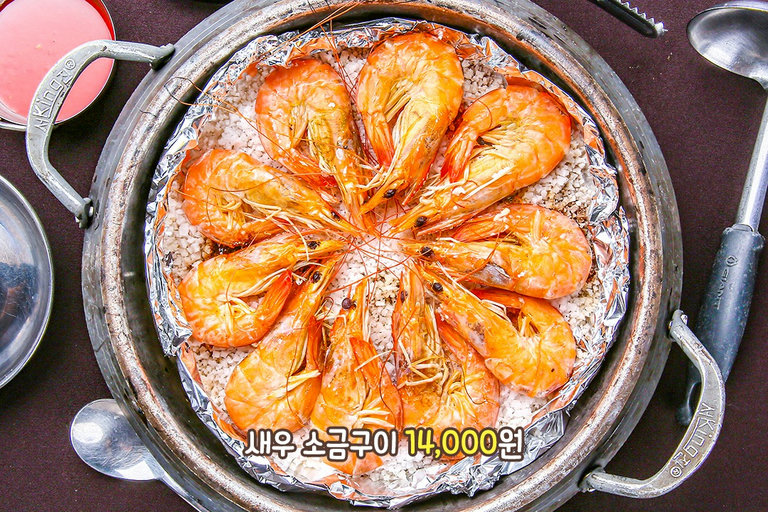 탱클탱글한 새우의 맛