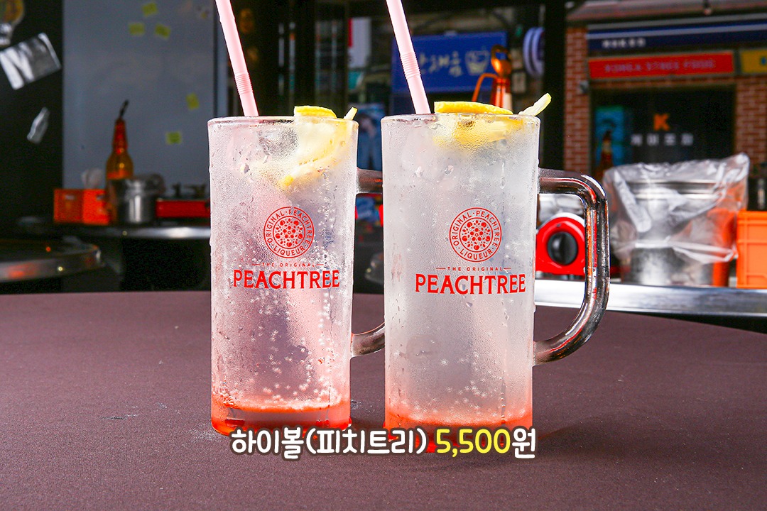 이슬주막표 하이볼