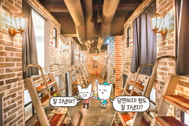 지친 일상과 분리된 공간에서 느껴지는 여유😌