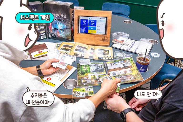 스릴 넘치는 심리전! 직접 탐정이 되어 추리하는 '서스펙트 게임'