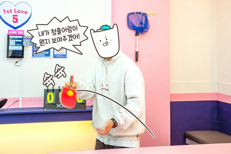 시간 연장도 편리하게 버튼 한 번으로 톡톡
