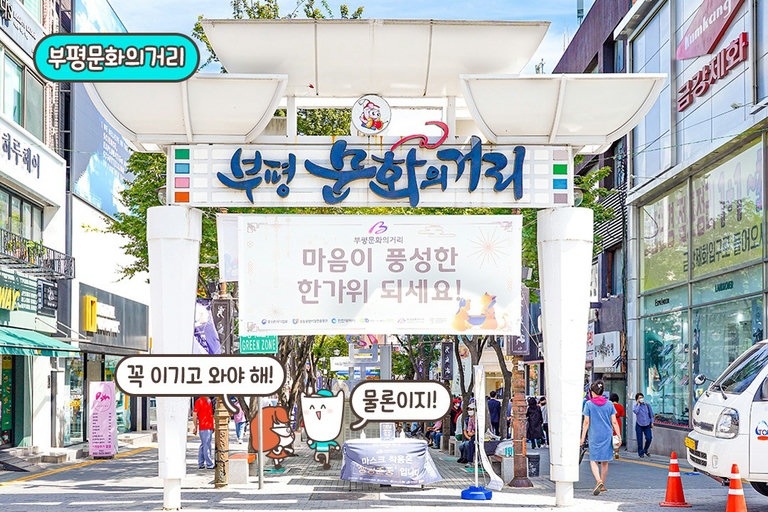 탁구가 즐기고 싶을 때 언제든 편하게!