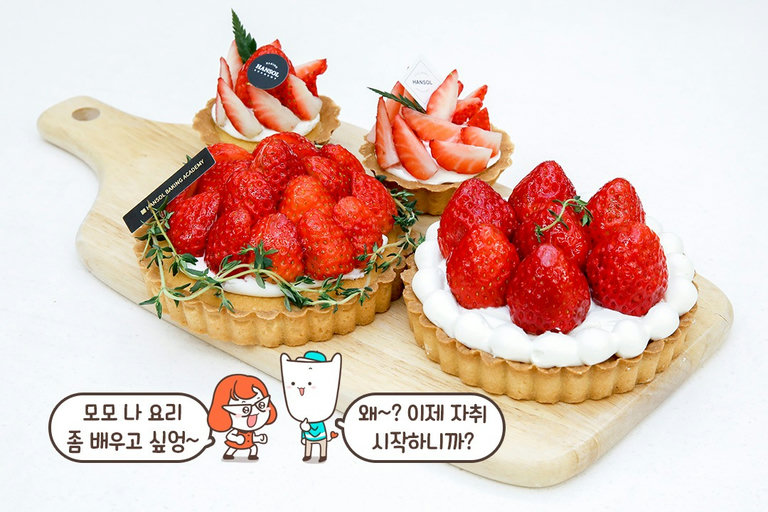 1998년부터 쭉~👉
