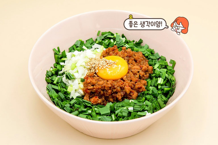 요리도 누구나 뚝딱🍽️