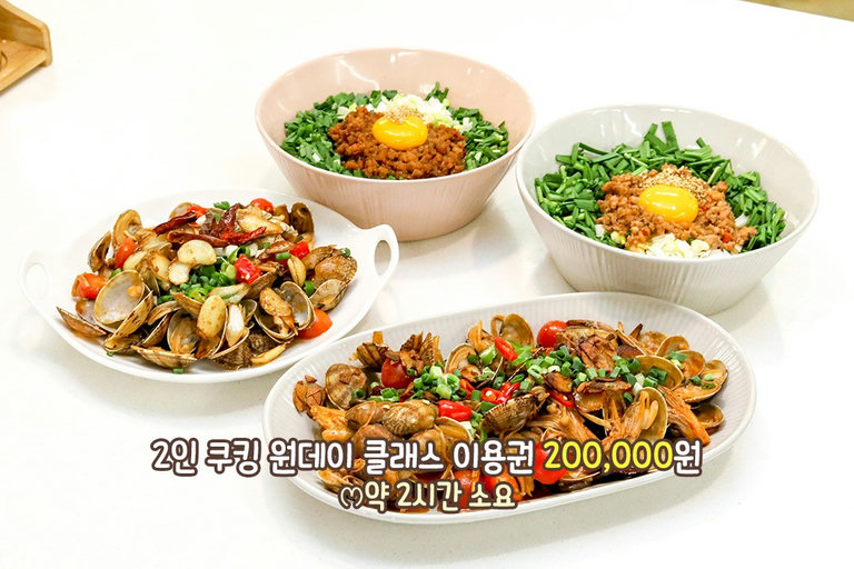 한식, 일식, 태국식, 양식 모두👌