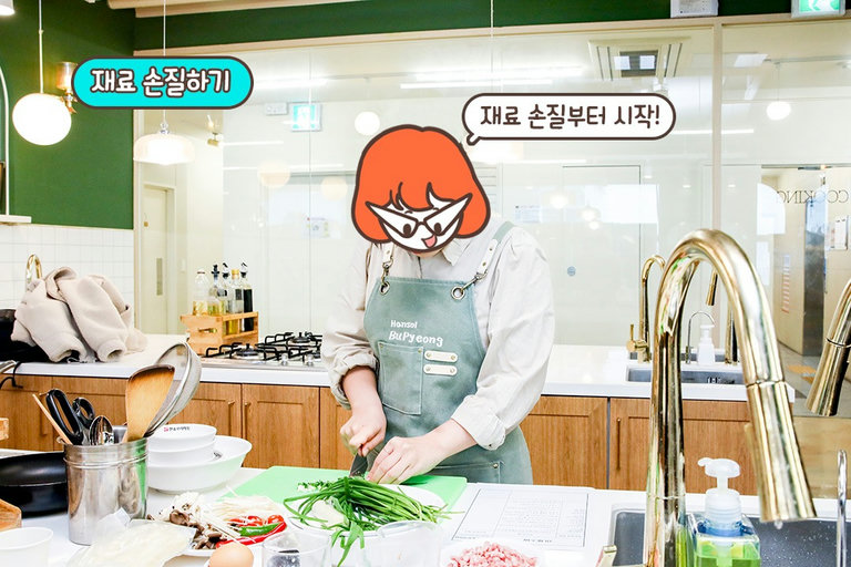 시연으로 더욱 쉽게💥