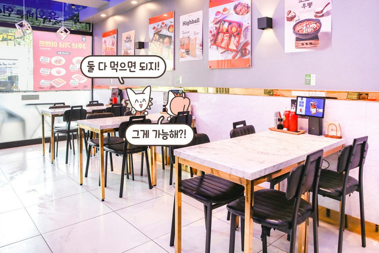 노르웨이 직송 슈페리어 등급 연어만 취급🐟