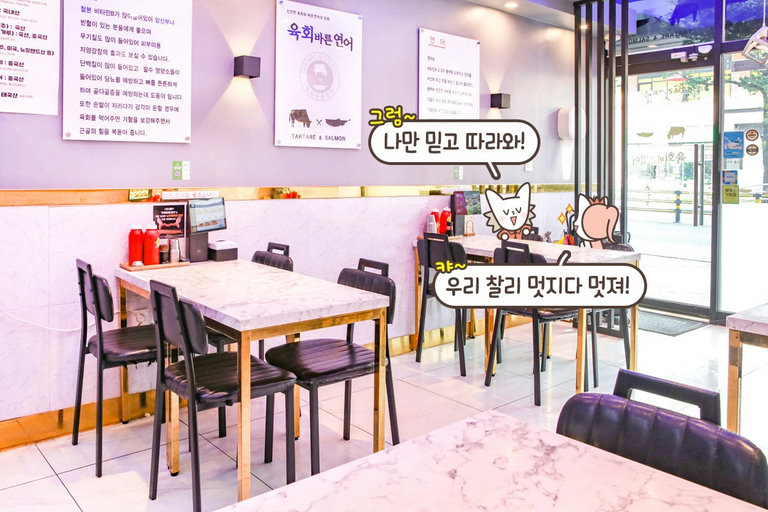 노르웨이 직송 슈페리어 등급 연어만 취급🐟